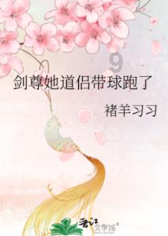 去年近半收入、净利润来自第四季度，且全年业绩“精准达标” 海南高速收关注函