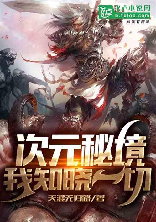 潮评丨“鬼秤”越来越鬼，“钟馗”你在哪里？