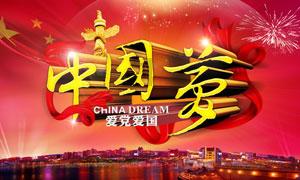 扫拖一体机测评:领贝除尘能力未达标,睿米多区域覆盖率较低