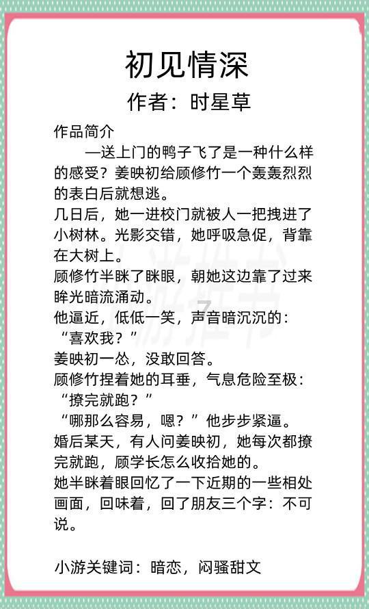消息称长鑫存储开始量产 18.5 纳米 DRAM,初期月产 10 万片晶圆